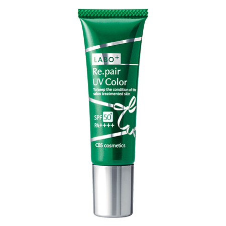 ［要誓約書］ラボプラス RUVカラー SPF50+ PA++++ 30g