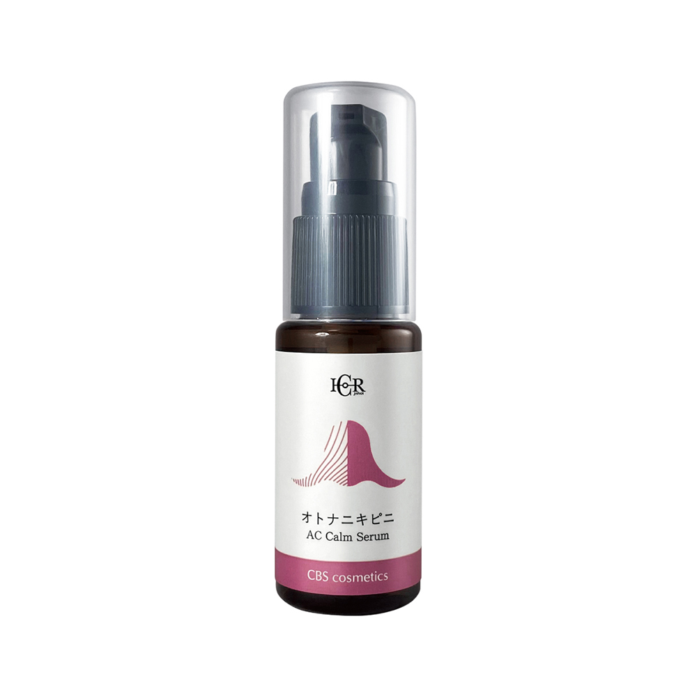 ［要誓約書］ICR オトナニキピニ(医薬部外品) 34mL