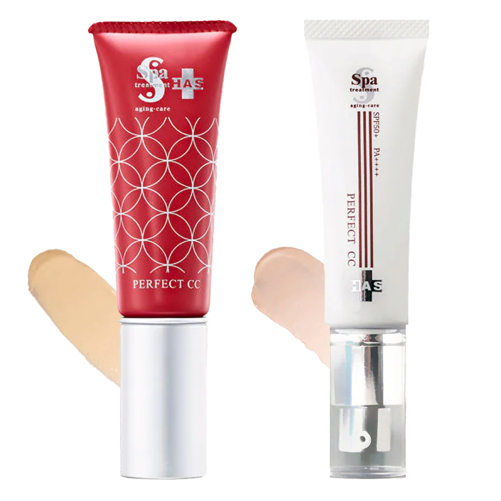 スパトリートメント HAS パーフェクトCC SPF50+ PA++++ 30g