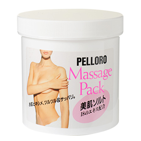 【ペロロ マッサージパック 800g】