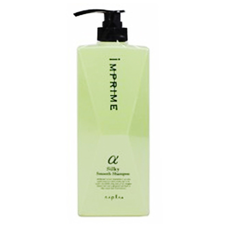 【ナプラ インプライム シルキースムースシャンプー 750mL】