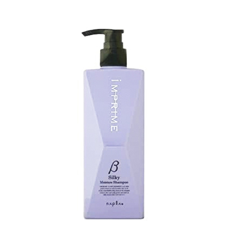 【ナプラ インプライム シルキーモイスチャーシャンプー 280mL】