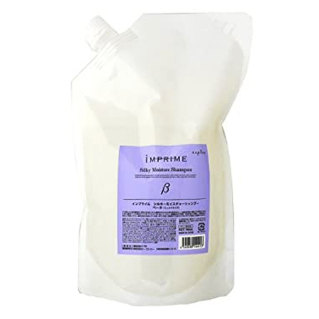 【ナプラ インプライム シルキーモイスチャーシャンプー 700mL（レフィル）】
