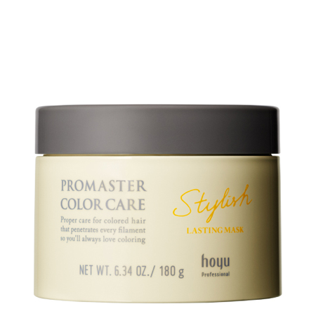 【ホーユー プロマスターカラーケア スタイリッシュ ラスティングマスク 180g】