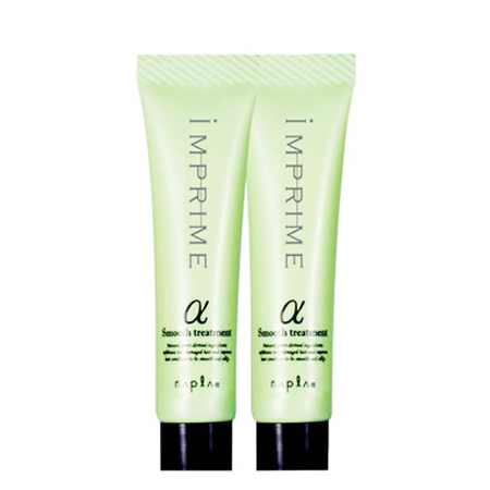 【ナプラ インプライム トリートメント アルファ 15g×2（スムース：さらさら）】