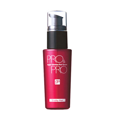 【プロ＆プロ スーパーソリューション ヘアセラム 55ml】