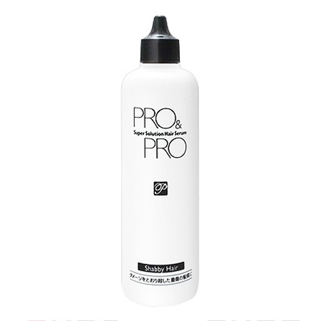 【プロ＆プロ スーパーソリューション ヘアセラム 150ml】