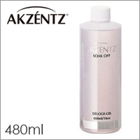 【アクセンツ ソークオフリキッド 480ml】
