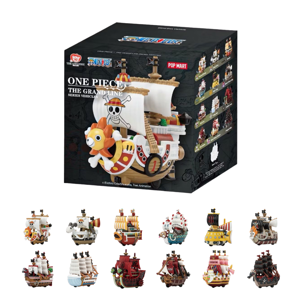 【One Piece The Grand Lineシリーズ Vehicles】