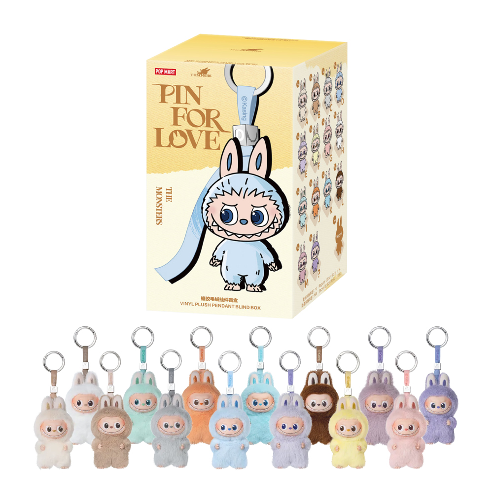 【THE MONSTERS PIN FOR LOVE シリーズ ぬいぐるみペンダント（A～M）】