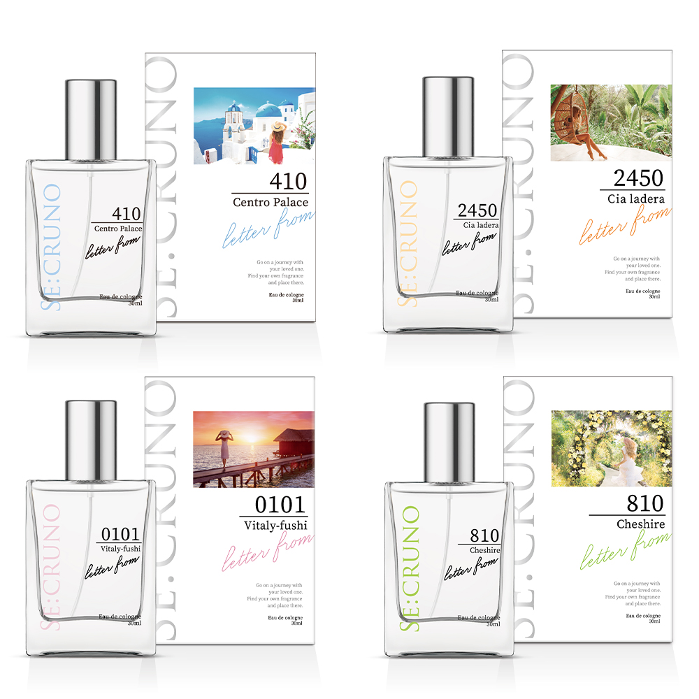 シークルーノ オーデコロン 30mL