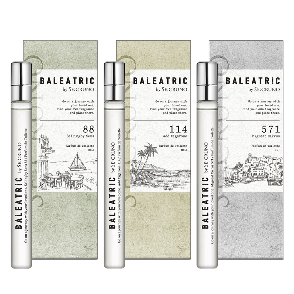 バレアトリック パルファンドトワレ 10mL
