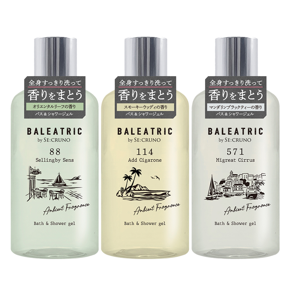バレアトリック シャワージェル 250mL
