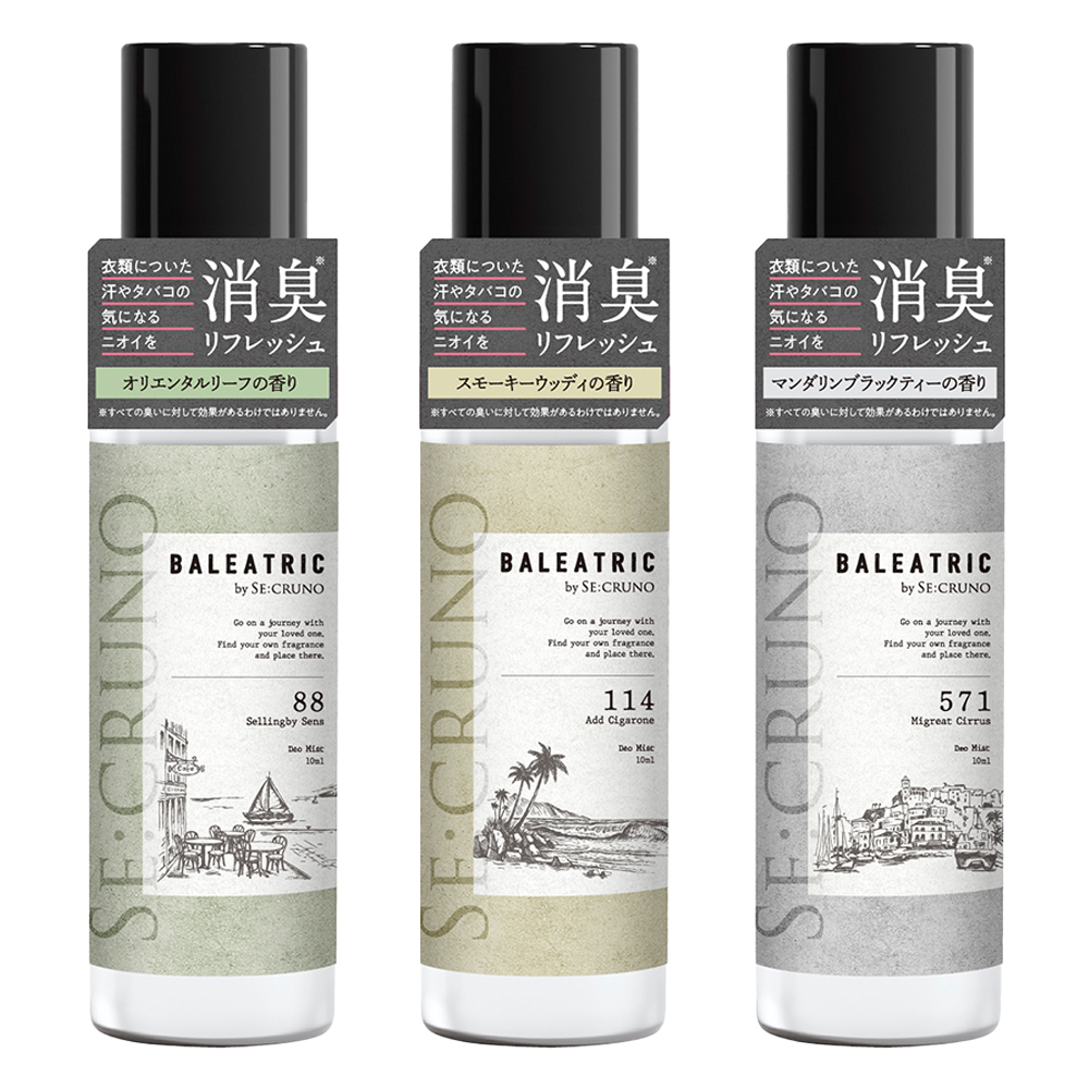 バレアトリック デオミスト 100mL