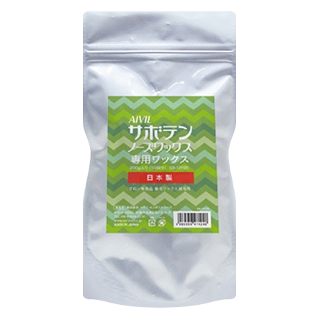 【サボテンノーズワックス 200g（50回分）】