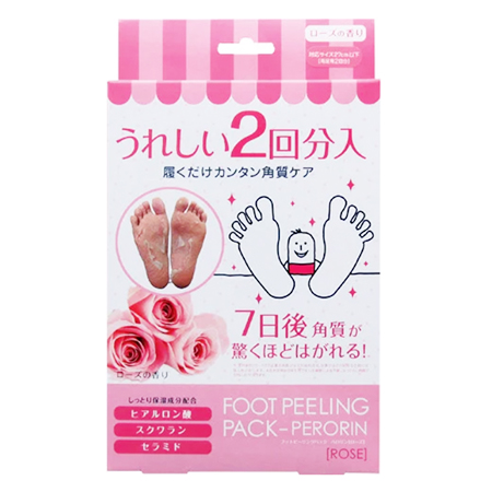 フットピーリングパック ペロリン ローズ 2回分