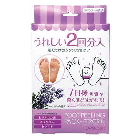 フットピーリングパック ペロリン ラベンダー 2回分