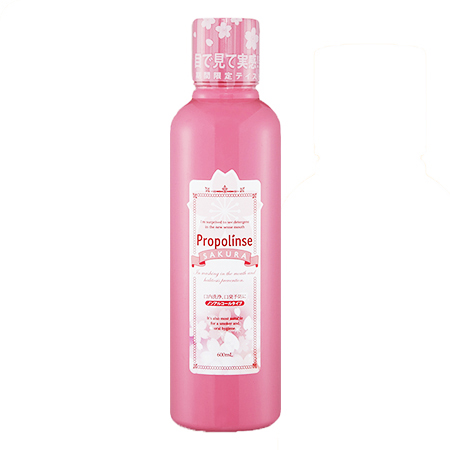 プロポリンス サクラ(ノンアルコールタイプ) 600mL