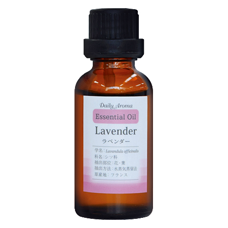 【デイリーアロマ エッセンシャルオイル ラベンダー 30mL】