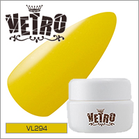 【べトロ No.19 カラージェル VL294 ピグメントイエロー 4ml(キャンセル不可)】