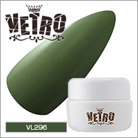 【べトロ No.19 カラージェル VL296 カモフラカーキ 4ml(キャンセル不可)】
