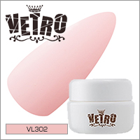 【べトロ No.19 カラージェル VL302 ベビーピッグ 4ml(キャンセル可)】