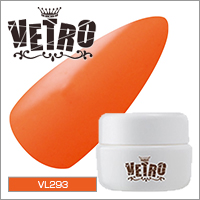 【べトロ No.19 カラージェル VL293 ピグメントオレンジ 4ml(キャンセル不可)】