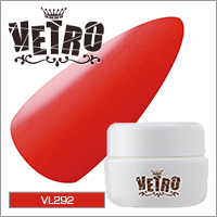 【べトロ No.19 カラージェル VL292 ピグメントレッド 4ml(キャンセル不可)】