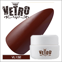 【べトロ No.19 カラージェル VL132 チョコレート 4ml(キャンセル不可)】
