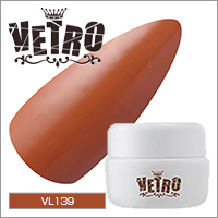 【べトロ No.19 カラージェル VL139 キャメル 4ml(キャンセル不可)】