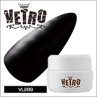 【べトロ No.19 カラージェル VL289 ピグメントブラック 4ml(キャンセル不可)】