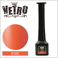 【べトロ カラージェル B122 バーミリオン 16ml(キャンセル不可)】