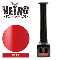 【べトロ カラージェル B123 レッド 16ml(キャンセル不可)】
