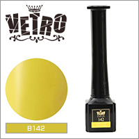 【べトロ カラージェル B142 エナメルサンセット 16ml(キャンセル不可)】