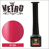 【べトロ カラージェル B149 エナメルハート 16ml(キャンセル不可)】