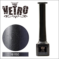 【べトロ カラージェル B150 ブラックパール 16ml(キャンセル不可)】