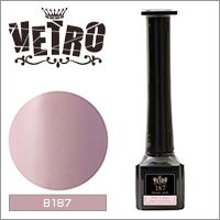 【べトロ カラージェル B187 スモークピンク 16ml(キャンセル不可)】
