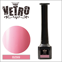【べトロ カラージェル B299 スイートモーブ 16ml(キャンセル不可)】