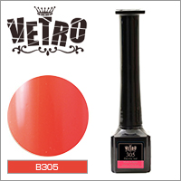 【べトロ カラージェル B305 エレクトリックレッド 16ml(キャンセル不可)】