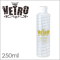 【べトロ ネイルワイプ 250ml】