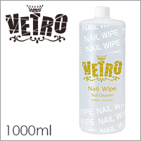 【べトロ ネイルワイプ 1000ml】
