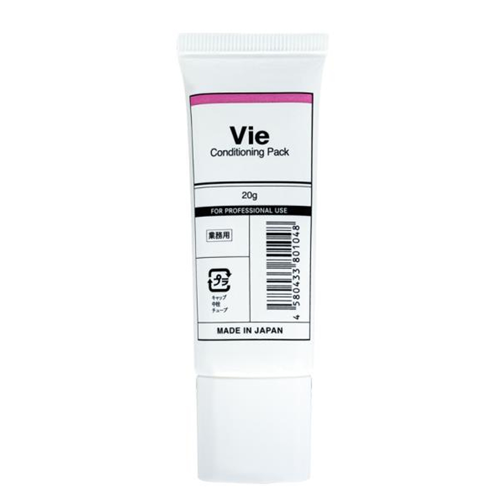 Vie ヴィー コンディショニングパック ピンク 20g