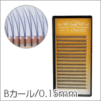 【シンデレラ アイラッシュ Yラッシュミンク Bカール 太さ0.15mm×長さ8種類】