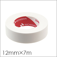 【ニチバン スキナゲート 12mm×7m】
