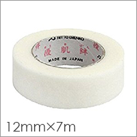 【優肌絆 不織布(白) 12mm×7m】