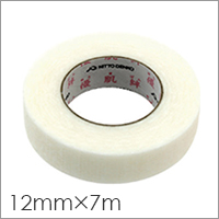 【優肌絆 不織布(GS) 12mm×7m】