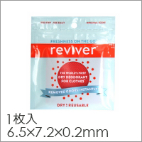 リバイバー 1枚入
