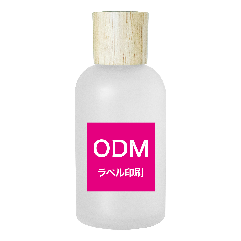 ODM リードディフューザー 80mL