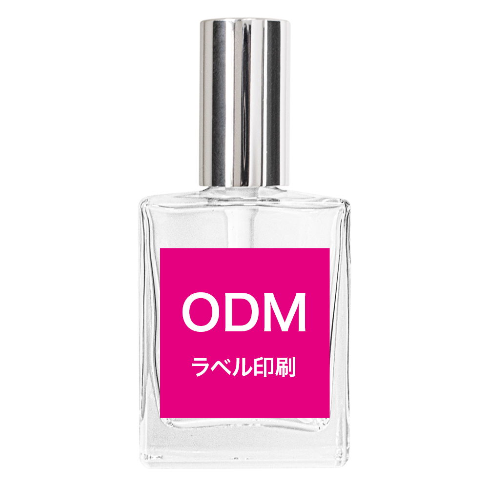 ODM オーデパルファム 30mL